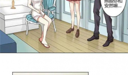 大嫂漫画,描绘生活百态，展现人间真情