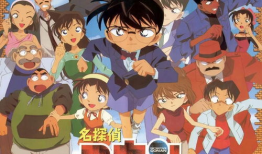 名侦探柯南在线漫画,在线漫画中的悬疑迷局