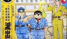 世界销量第一的漫画,揭秘销量冠军的传奇魅力