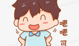 嗯漫画,穿越时空的奇幻冒险之旅