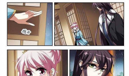 绯色刻漫画,爱恨交织的奇幻世界